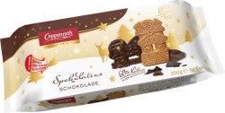 Coppenrath Spekulatius Schokolade Dough 200g