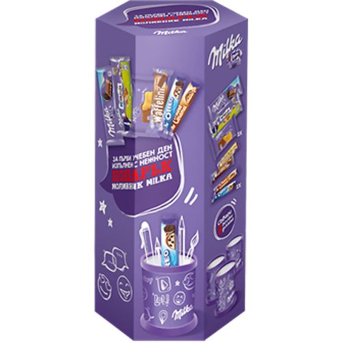 Milka Back to School Mix is waiting for a 453g mug