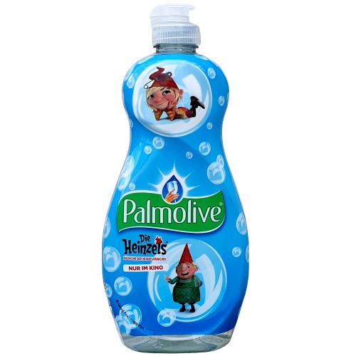 Palmolive Design Edition for 500ml Vessels