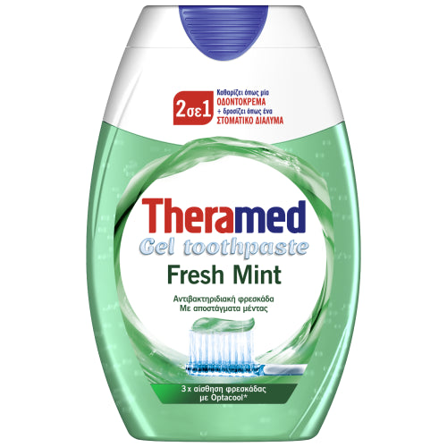 Theramed Gel Fresh Mint Explosion Pasta 75ml