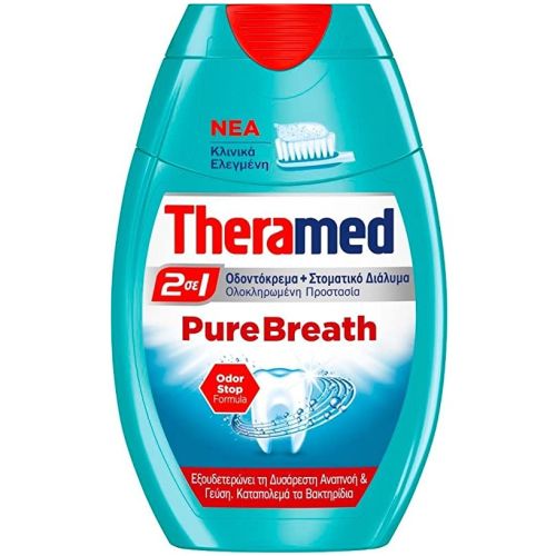 Theramed 2in1 Pure Breath Paste 75ml