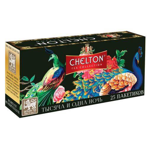 Chelton 1001 Nights Tea 25pcs.50g – Inventta.eu